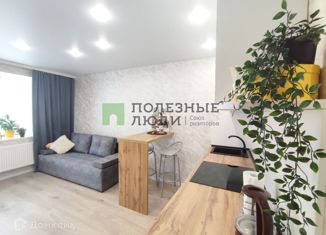 Квартира на продажу студия, 31.7 м2, Киров, Современная улица, 13