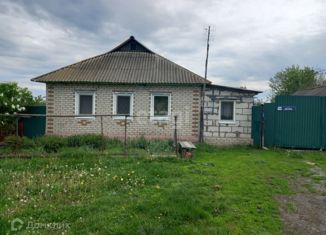 Продаю дом, 81.8 м2, Белгородская область