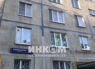 Продажа 2-ком. квартиры, 44.3 м2, Москва, Кировоградская улица, 28к2, метро Пражская