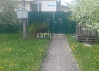 Продаю дом, 122.3 м2, село Алпатьево, село Алпатьево, 78