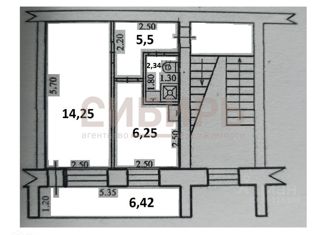 Продам 1-ком. квартиру, 28 м2, село Баган, Комсомольская улица, 8