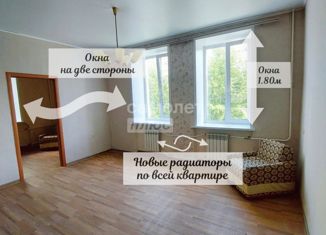 Продам 2-ком. квартиру, 45 м2, Екатеринбург, улица Избирателей, 66, улица Избирателей