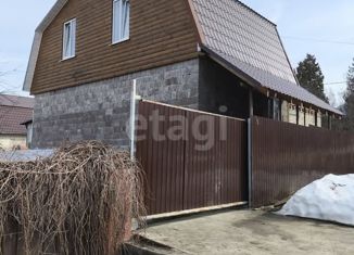 Продается дом, 106 м2, Московская область, Тепловозная улица, 14