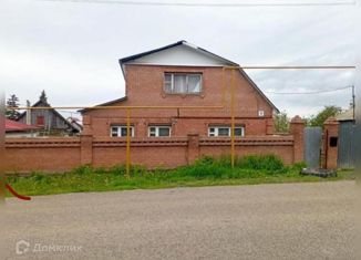 Продаю дом, 169.3 м2, село Сергиевск, Пионерская улица, 9