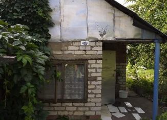 Дом на продажу, 20 м2, Самарская область