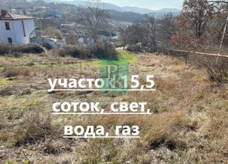 Продам участок, 15.2 сот., село Родное, Новая улица, 11