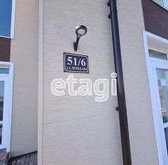 Продажа таунхауса, 82.4 м2, посёлок Де-Фриз, улица Победы