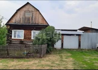 Продажа дома, 28.9 м2, деревня Симанова, Советская улица