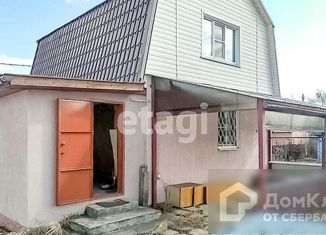 Дом на продажу, 72 м2, Ярославль, Заволжский район, улица Старые Куксёнки