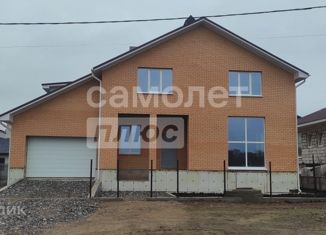 Дом на продажу, 280 м2, Октябрьский, площадь имени Ленина