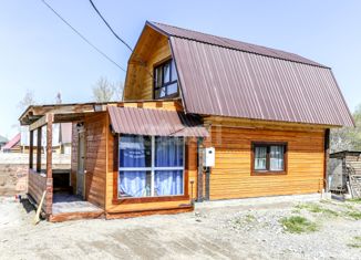 Продажа дома, 46.5 м2, село Кызыл-Озек, Солнечный переулок