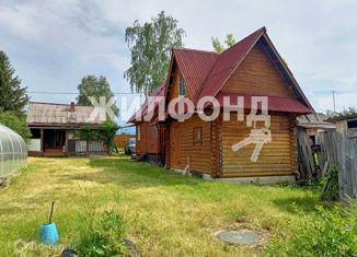 Продается дом, 20 м2, село Нижнекаменка, улица Ленина