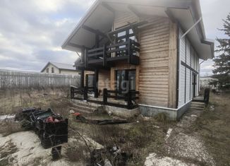 Продажа дома, 139.7 м2, село Сарафоново