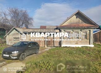 Продается дом, 40.4 м2, село Кунара, улица Ленина, 43