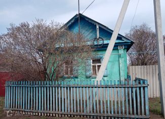 Дом на продажу, 43.9 м2, село Черкассы, Кооперативная улица, 19