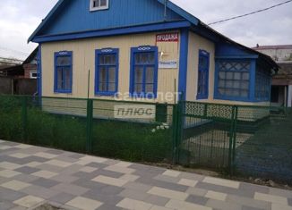 Продажа участка, 6.27 сот., Краснодарский край, улица Ленина