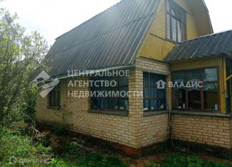 Продаю дом, 53 м2, деревня Зубенки