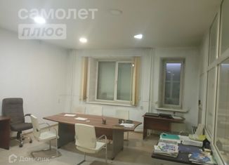 Продается офис, 123 м2, Забайкальский край, улица Нечаева, 17В