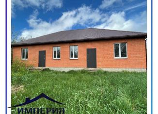 Продажа дома, 60 м2, Новокубанск