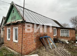 Продажа дома, 39 м2, Гулькевичи, улица Кочубея