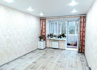 Продажа 2-комнатной квартиры, 50.3 м2, Йошкар-Ола, улица Лобачевского, 7