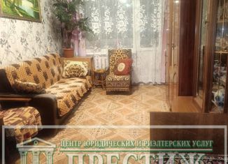 Продажа однокомнатной квартиры, 32 м2, Ивановская область, Центральная улица, 101