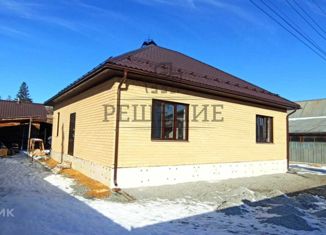 Продаю дом, 100 м2, Миасс, улица Карла Маркса, 6