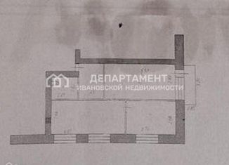 Продам трехкомнатную квартиру, 51 м2, Иваново, улица Кольцова, 27