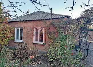 Продажа дома, 117.1 м2, село Весело-Вознесенка, Комсомольский переулок