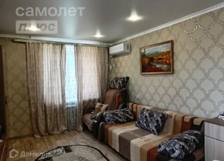 Продам 1-комнатную квартиру, 31.3 м2, Чита, Баргузинская улица, 36