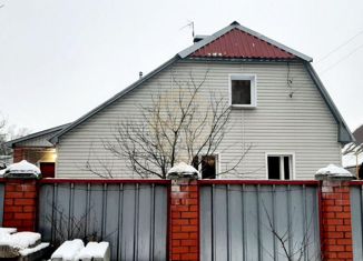 Дом на продажу, 117 м2, село Федосеевка, Новая улица, 4