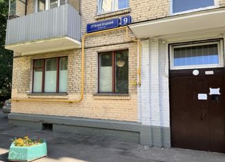 1-комнатная квартира на продажу, 32 м2, Москва, 3-й Павелецкий проезд, 9, метро Автозаводская