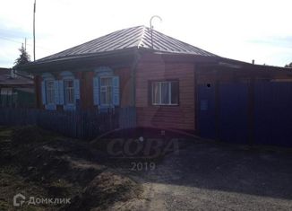 Дом на продажу, 59.5 м2, село Нижняя Тавда, Заречная улица, 43