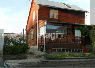 Дом на продажу, 80 м2, село Морозово, Полевая улица, 32
