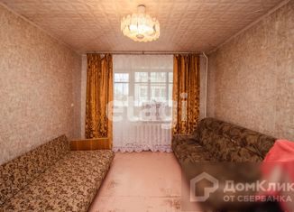 2-ком. квартира на продажу, 45.8 м2, Кушва, улица Путейцев, 38