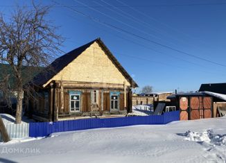 Продам дом, 43.4 м2, Пласт, улица Васенко