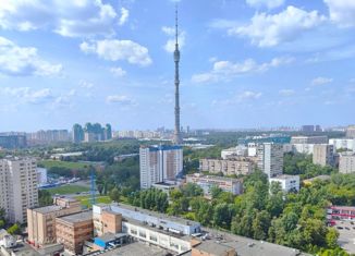 Продажа 3-комнатной квартиры, 69.8 м2, Москва, Останкинский район, улица Годовикова, 11к5