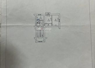 2-ком. квартира на продажу, 40.9 м2, посёлок городского типа Орджоникидзе, 1-я Балочная улица, 48