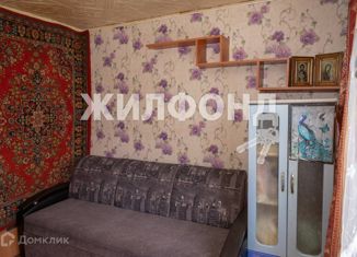 Продается дом, 79.1 м2, Барнаул, Железнодорожный район, Меланжевая улица