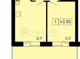 Продам однокомнатную квартиру, 40.8 м2, деревня Скотное, Вересковая улица, 5к2