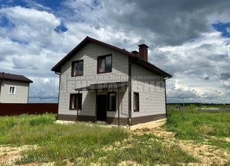 Продажа дома, 123.9 м2, поселок Стабна, Родниковая улица