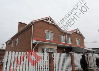 Дом на продажу, 120 м2, Краснодар, 3-я Трудовая улица, 3-я Трудовая улица