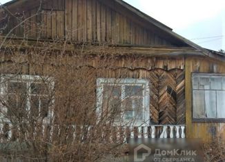 Продаю дом, 20 м2, Нижний Тагил