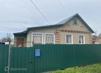 Продажа дома, 55 м2, Яхрома, Октябрьская улица