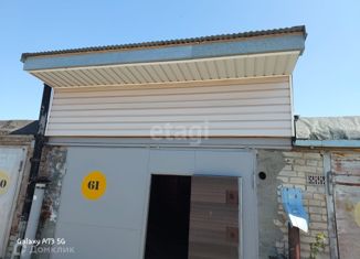 Машиноместо на продажу, 18.9 м2, Бердск, улица Попова