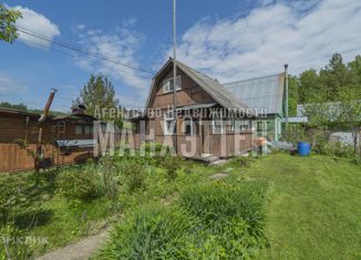 Продается дом, 50 м2, садовое товарищество Луч, садовое товарищество Луч, 116