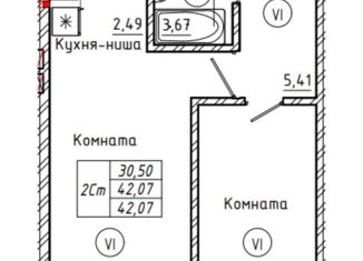 Продам квартиру студию, 42.3 м2, Новосибирск, Рубежная улица, 56, метро Студенческая