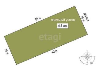 Участок на продажу, 6.4 сот., посёлок городского типа Боровский, Вокзальная улица