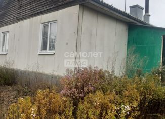 Продается дом, 81.6 м2, деревня Пановка, Московская улица, 26