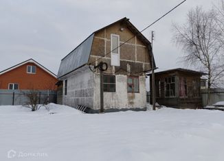 Продается дом, 60 м2, деревня Горки, деревня Горки, 32